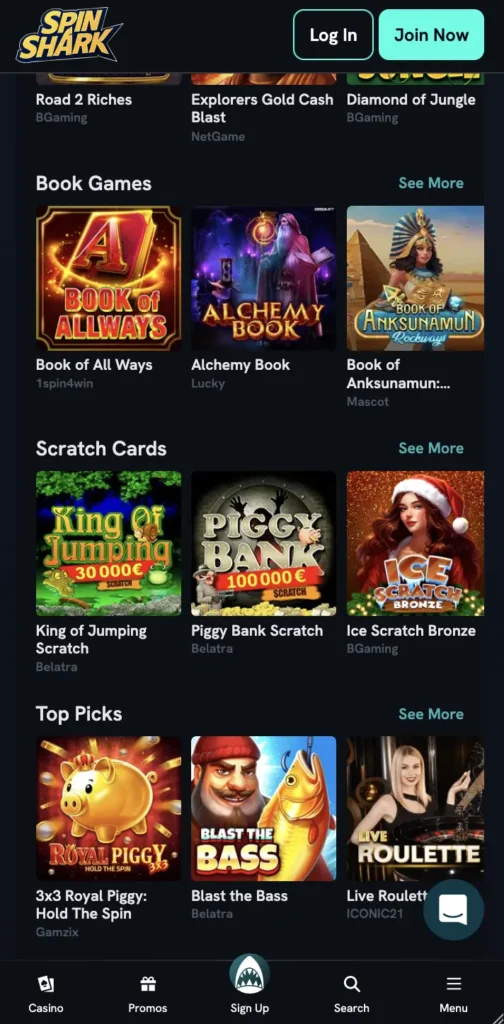 Spin Shark Mobile Interface